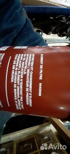 Фильтры гидравлические SDF 04451877