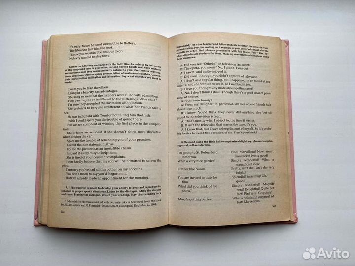 Три книги по английскому языку пакетом