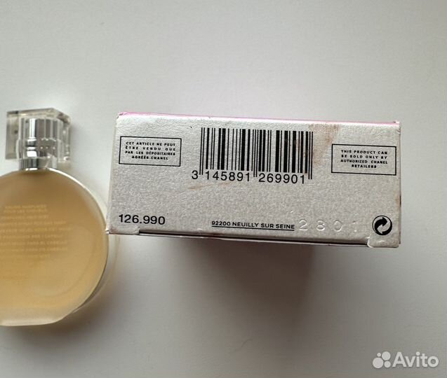 Chanel chance hair mist parfum cheveux мист 35 мл