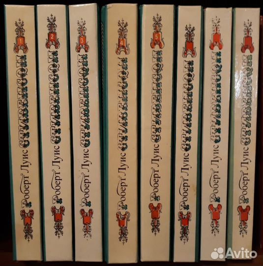 Книги зарубежных писателей
