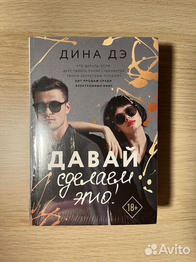 Книги 1