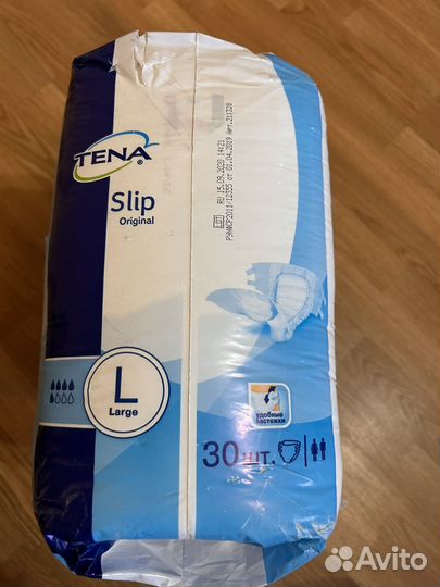 Памперсы для взрослых l 30 шт