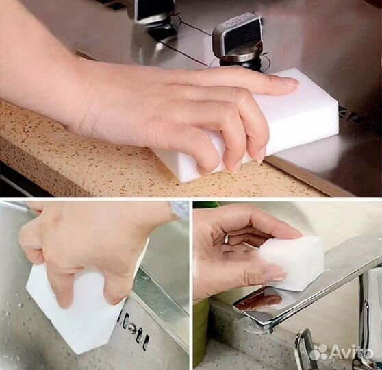 Меламиновая губка 10 шт в упаковке