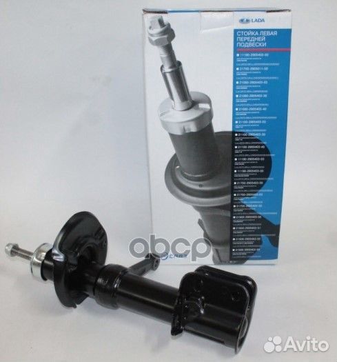 Стойка передней подвески 2190 левая 