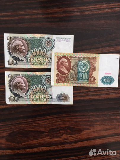 Коллекционирование