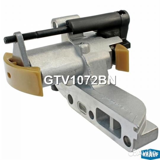 Krauf GTV1072BN Натяжитель цепи грм