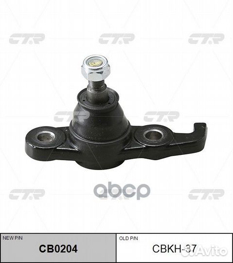 Шаровая опора cbkh37 CTR