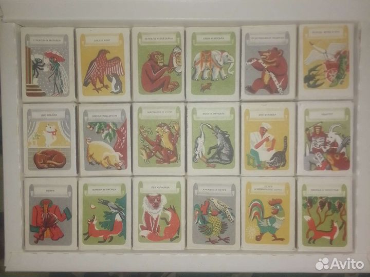 Набор спичечных коробков сувенирный