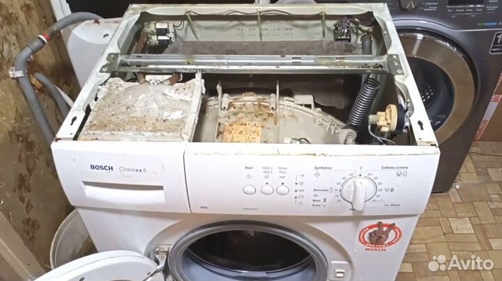 Ремонт стиральных машин в Медведково