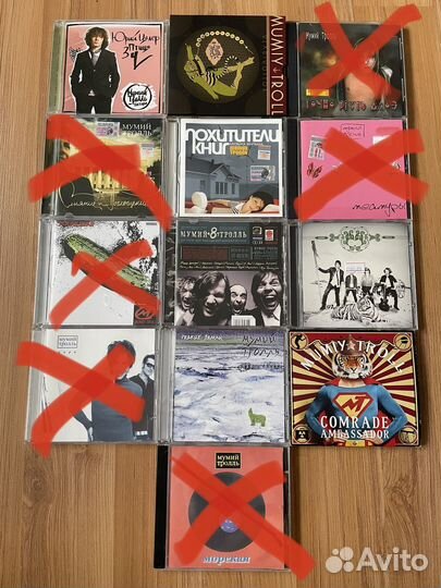 Крематорий, Мумий Троль, Ва-Банк, мультfильмы