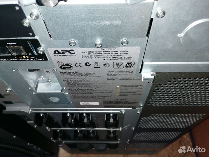 APC Symmetra LX syaf16krmi