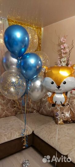 Гелиевые шарики с доставкой