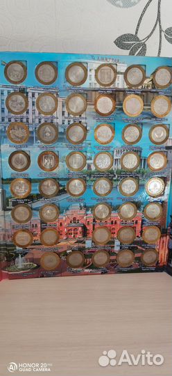 Юбилейные монеты 10 рублей биметалл