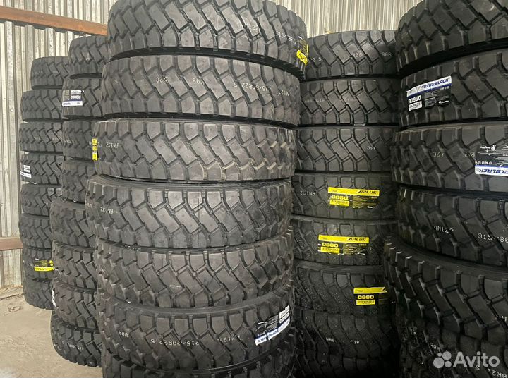 Шины на грузовики Lanvigator 315/80 R 22.5