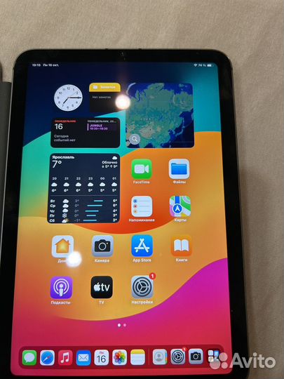 iPad mini 6 Wi Fi + Cellular 256GB Space Gray