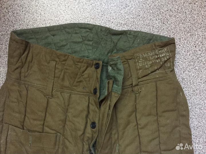 Шаровары ватные времен СССР 52 размер