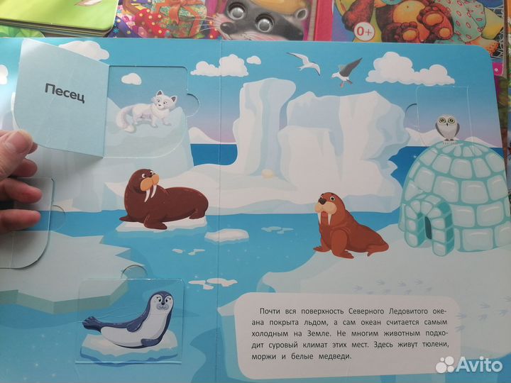 Книги для малышей развивающие Набор 20 штук