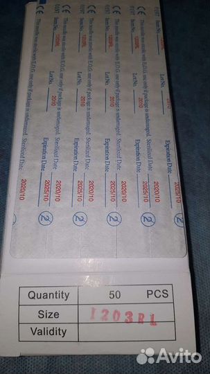 Иглы для татуажа