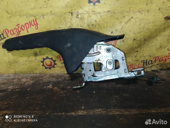 Ручник Skoda Octavia A5