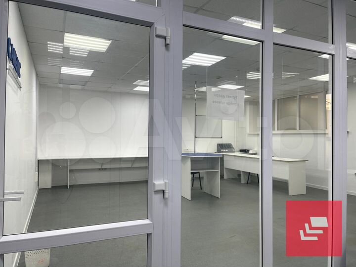 Уютный офис в центре