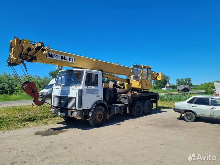 Аренда Автокрана 25т32т50т.60тманипулятора