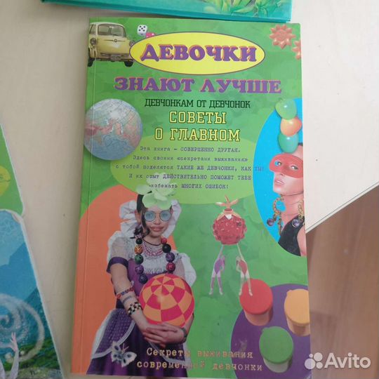 Фабрика мороженого play doh