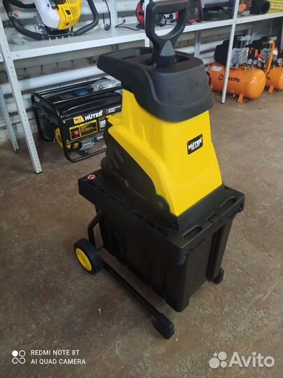 Измельчитель веток Huter ESH-2500T