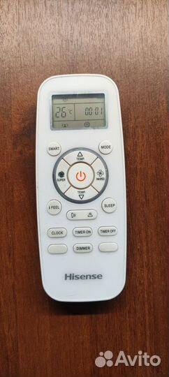 Продам пульт ду