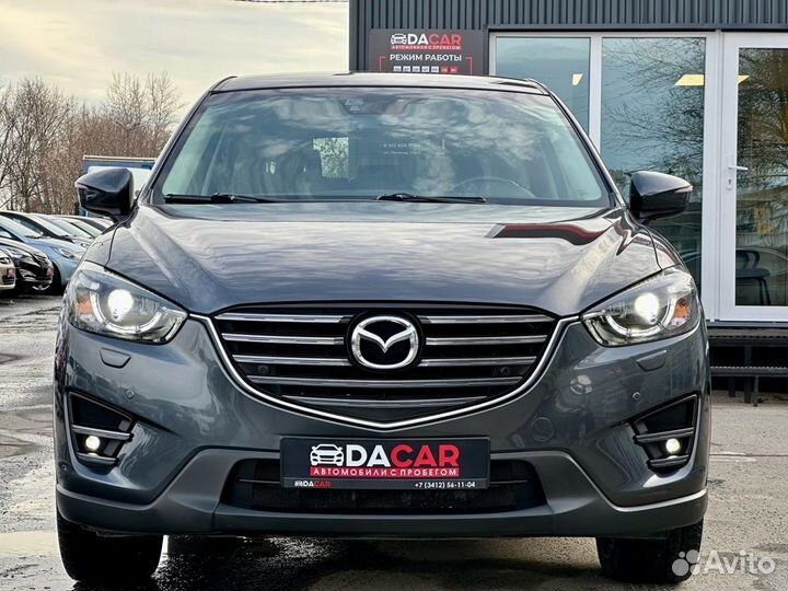 Mazda CX-5 2.0 AT, 2016, 189 687 км