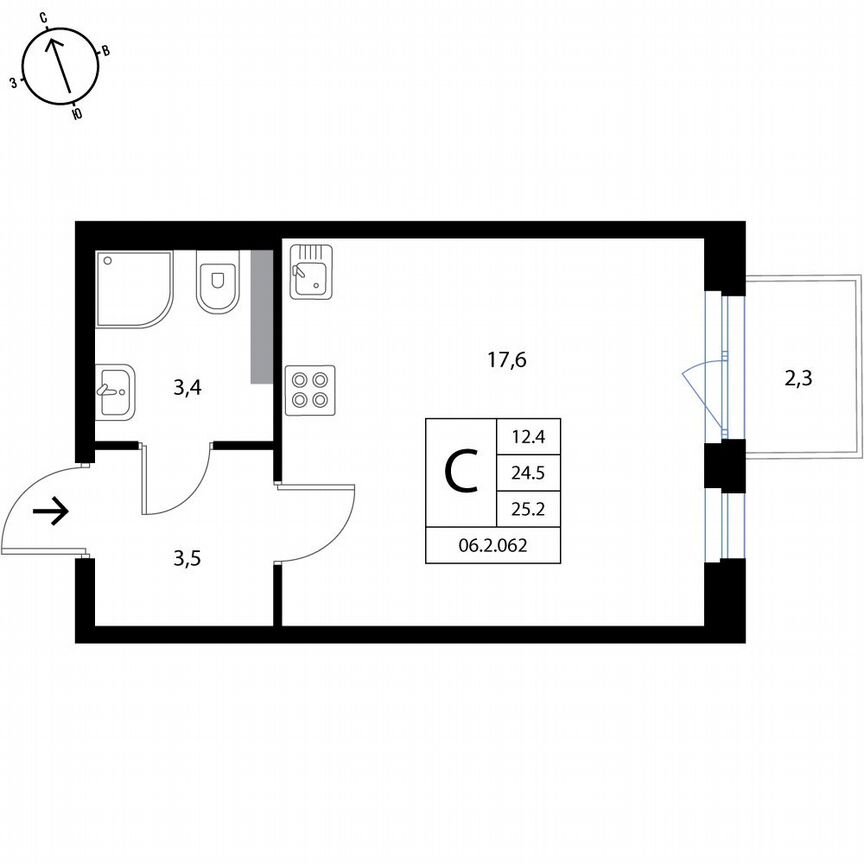 Квартира-студия, 25,2 м², 3/3 эт.
