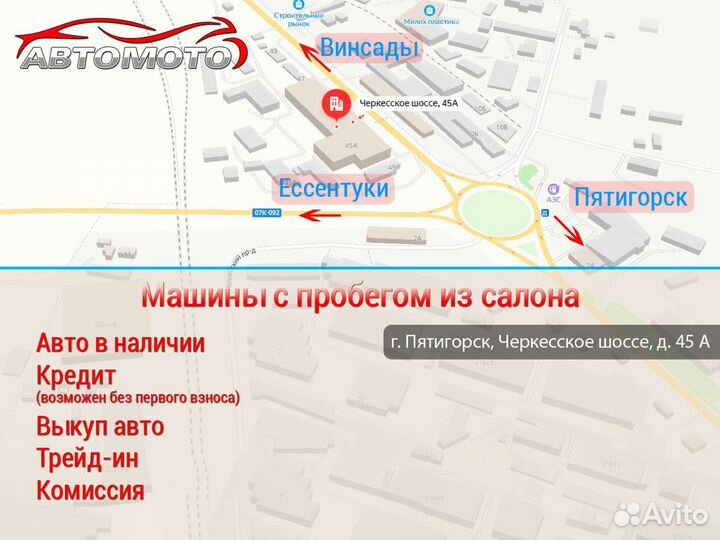 Hyundai Solaris 1.6 AT, 2018, 51 020 км