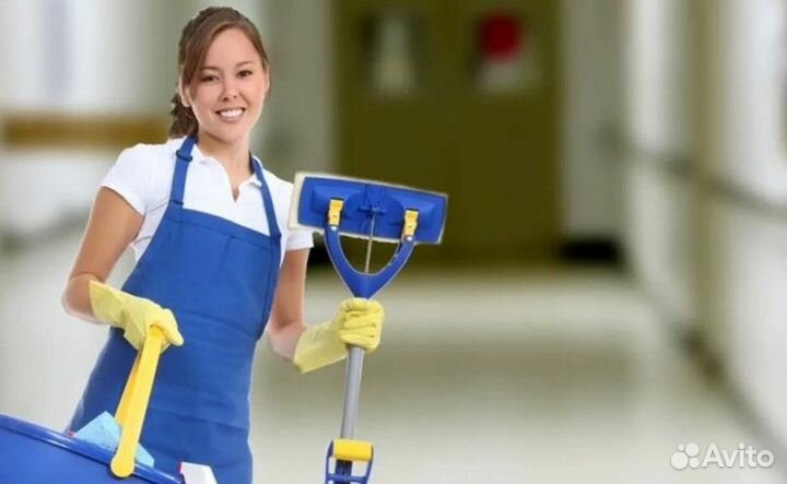 Требуются уборщики