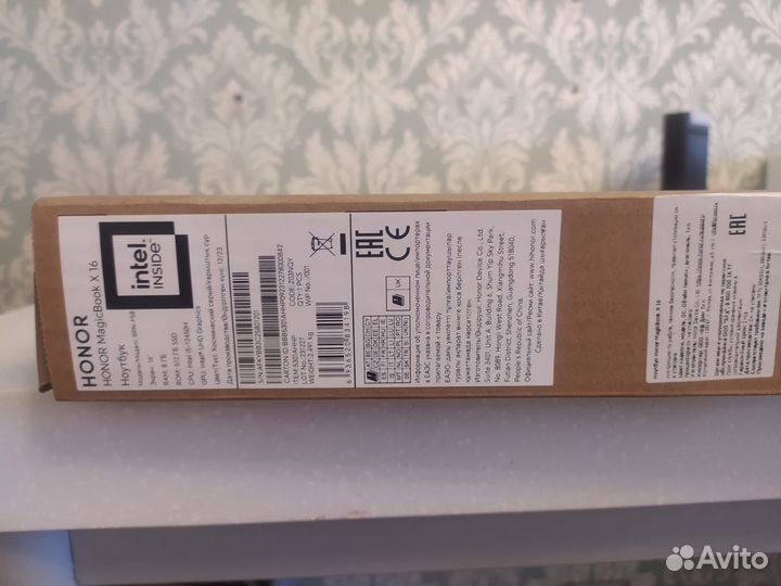 Ноутбук Honor MagicBook X16 2024 DOS Gray