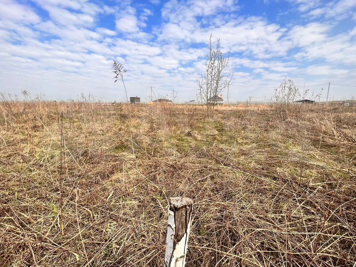 Участок 10 сот. (ИЖС)