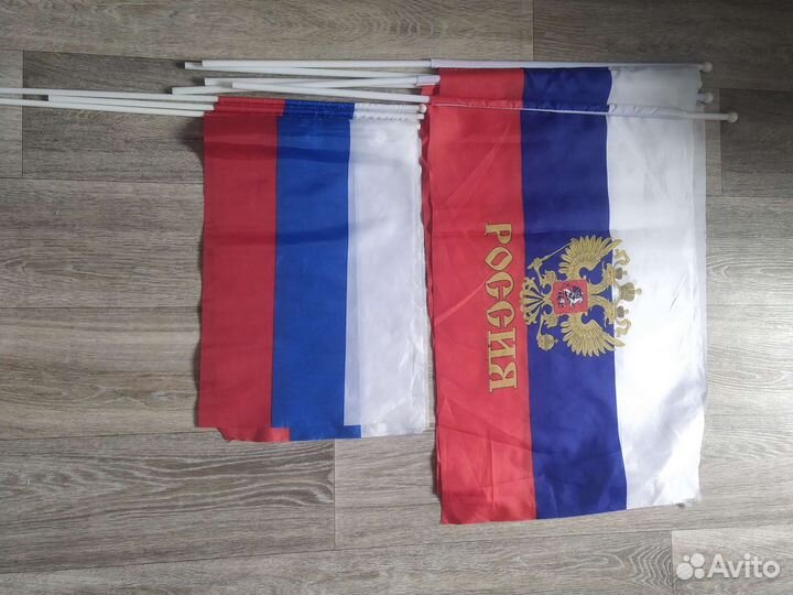 Флажок России