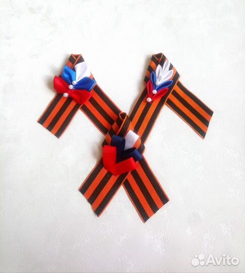 Георгиевская лента, броши на 9 мая