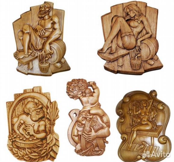 Банное панно сувенир подарок