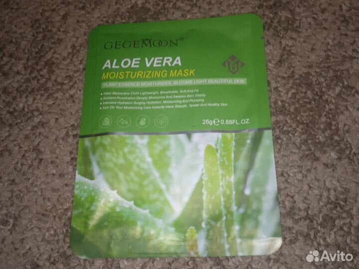 Тканевая маска для лица