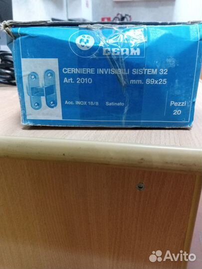 Дверные петли скрытые ceam-2010 25*89 мм