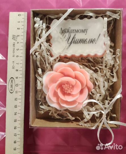 Набор мыла ручной работы