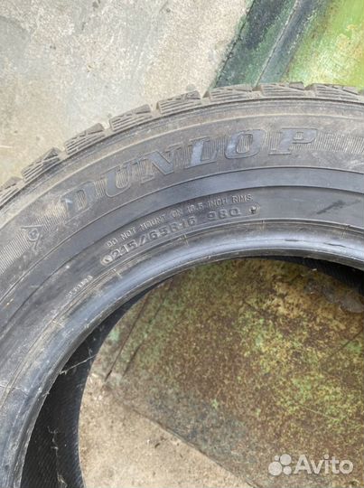 Dunlop Graspic DS3 215/65 R16