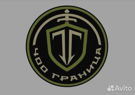 Сотрудник охраны