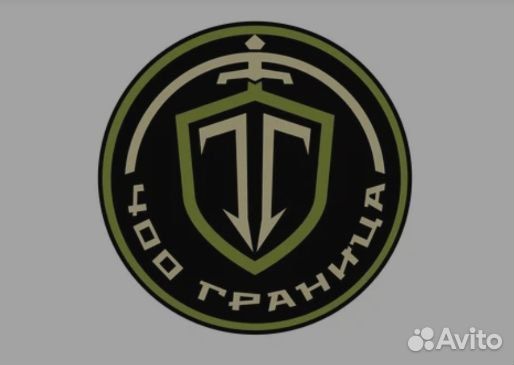 Сотрудник охраны