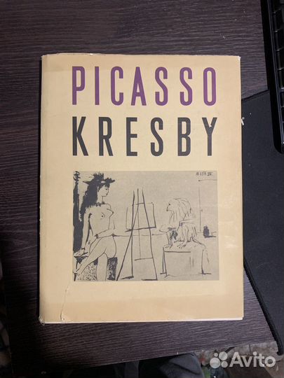 Pablo Picasso Kresby