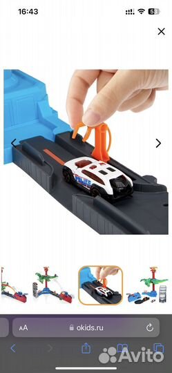 Набор игровой Hot Wheels Воздушная атака дракона