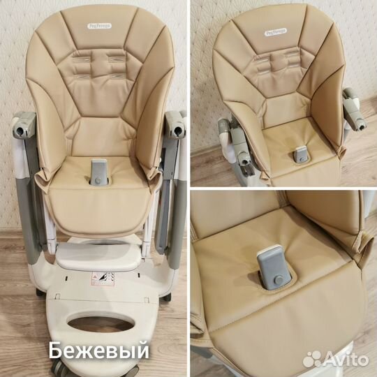 Чехол peg-perego tatamia follow me