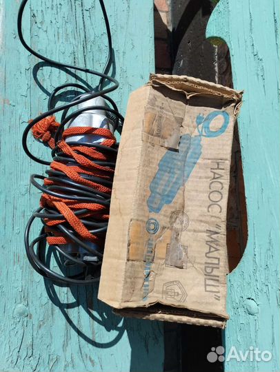 Насос погружной для колодца 