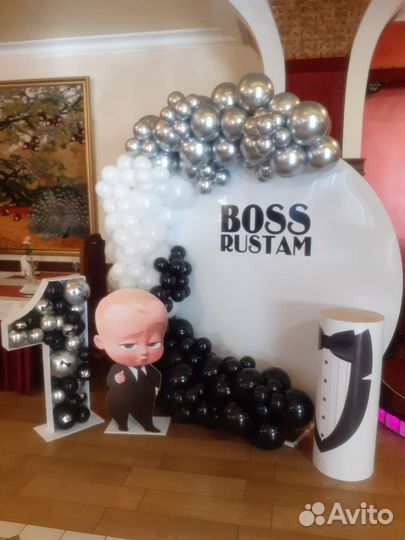 Праздники мероприятия