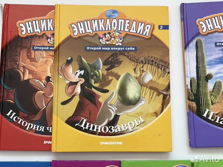 Книги для детей Энциклопедия Открой мир