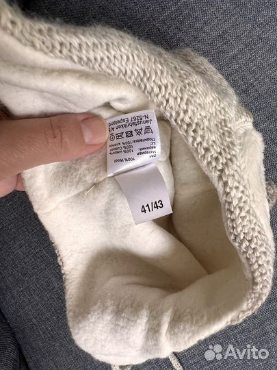 Шапка зимняя Janus 41/43